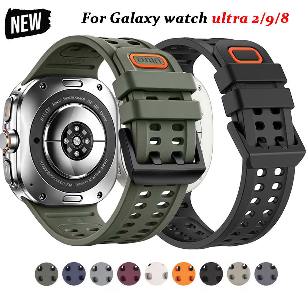 Samsung Smartwatch Ultra Accessories - Silicone Sport Strap for Samsung Galaxy
