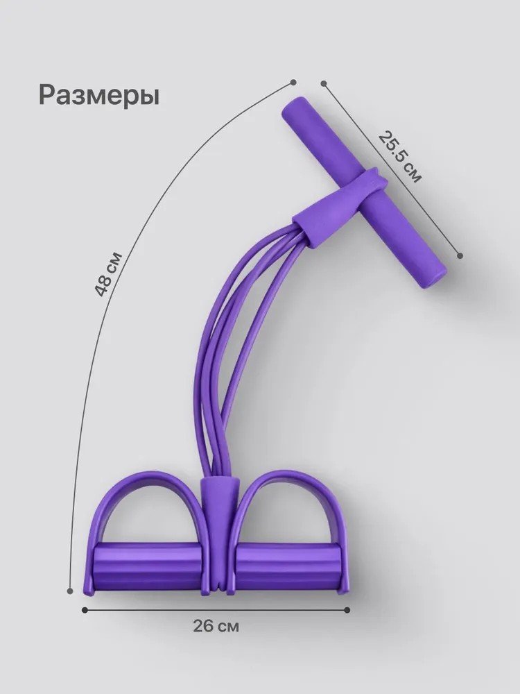 Resistance Training Elastic Re - огляд і ціна Milanaise Mesh Band