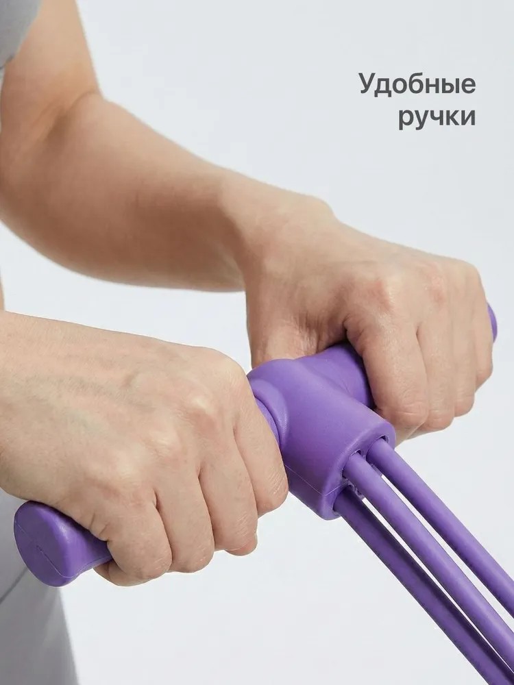 Resistance Training Elastic Re - огляд і ціна Milanaise Mesh Band