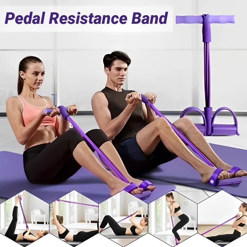 4‑Tube Pedal Tension Rope Mult - огляд і ціна Milanaise Mesh Band