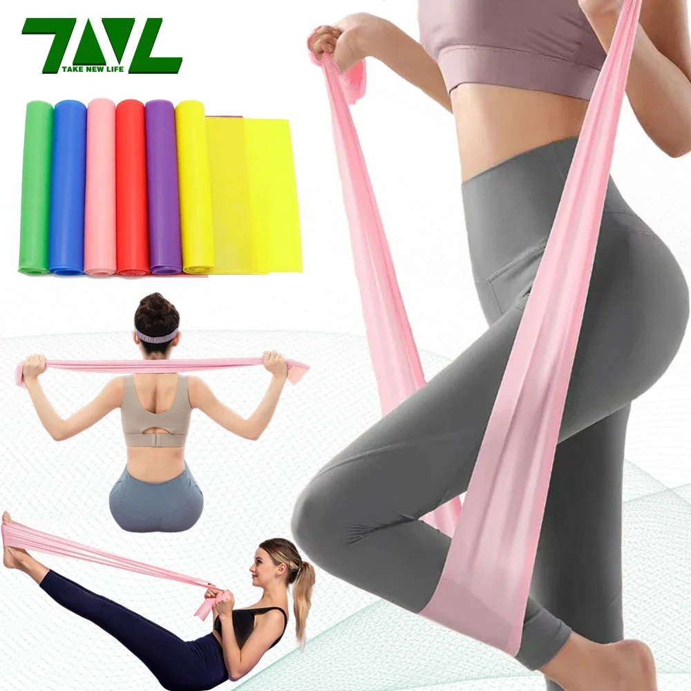 Length 200cm Yoga Pilates Stre - огляд і ціна Milanaise Mesh Band