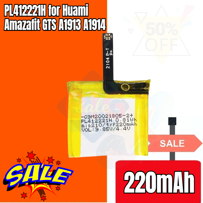 PL412221H 220mAh for Huami Ama - огляд і ціна Smartwatch A1914